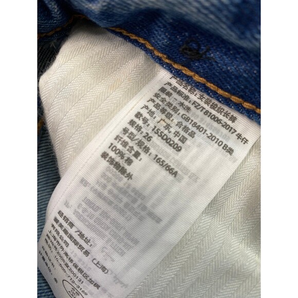 26 Abercrombie & Fitch Annie High-Rise Girlfriend Distressed Raw Fray Hem - Picture 7 of 9